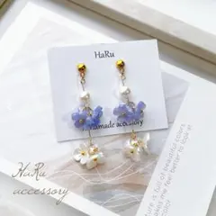 Item thumbnail for item b64972d1-9b5d-45d9-8c65-915d6864b77b