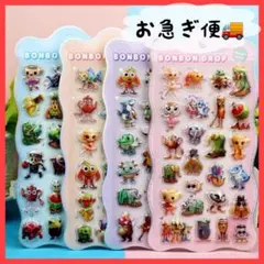 イタリアンブレインロット ボンボンドロップシール風 まとめ売り 立体 ぷくぷく