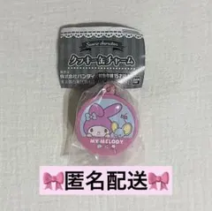 サンリオキャラクターズ クッキー缶チャーム ガチャ マイメロディ Sanrio