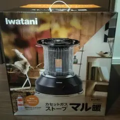 2026年最新】イワタニ マル暖の人気アイテム - メルカリ