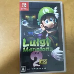 ルイージマンション2 HD Nintendo Switch