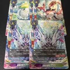 Item thumbnail for item b7f04171-f2c5-4a9c-b1f4-8f80a7fdb294