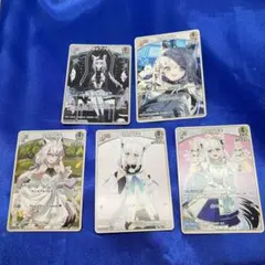 【匿名配送】ホロカ フブキセットのサムネイル