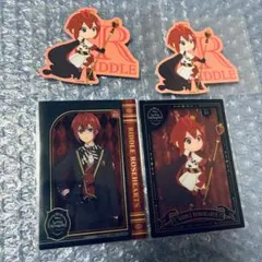 ツイステ　クリアカードコレクションガム　ステッカー　アニメーション　リドル