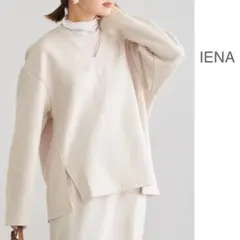 美品 2024AW イエナ IENA 洗える ダンボールVネックプルオーバー Fのサムネイル