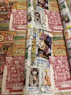 【即日発送】ワンピースカード 週刊少年ジャンプ 封入特典 即日発送】ワンピースカード 週刊少年ジャンプ 封入特典 - メルカリ