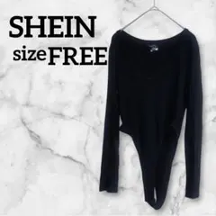 SHEIN シーイン【FREE】ボディスーツ Vネック 黒 海外古着