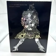 2025年最新】ジョジョの奇妙な冒険 第3部 スターダスト