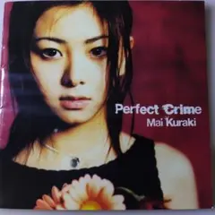 倉木麻衣アルバム「 Perfect Crime 」中古CD