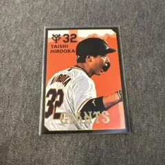 shika様 リクエスト 2点 まとめ商品