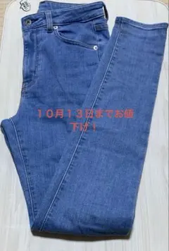 ｇｕ　ハイウエストスキニージーンズ　ブルー