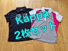【超美品】Kappaポロシャツ2枚セット(サイズM)のサムネイル