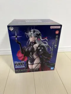 2026年最新】NIKKE フィギュア 一番くじの人気アイテム - メルカリ