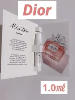 新品 ディオール Miss Dior PARFUM パルファン 香水 コスメ