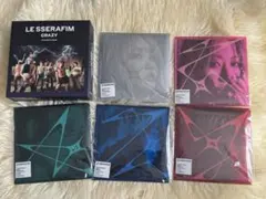 新品未開封:LE SSERAFIM CRAZYコンパクト5形態【限定BOX付】