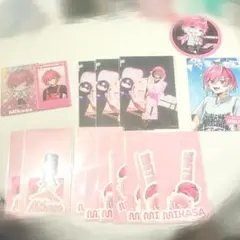 みかさくん まとめ売り - メルカリ