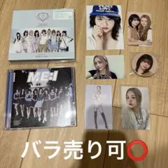 ME:I CD トレカ　ポストカード　缶バッジ　佐々木心菜　まとめ