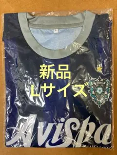 アビスパ福岡 応援グッズ