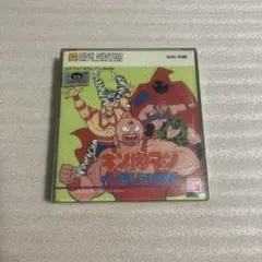 ディスクシステム キン肉マン シール付き - メルカリ