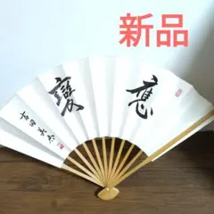 Item thumbnail for item af74fec3-6511-412d-ae7d-fda1ecc703cb