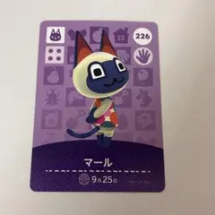 マール あつ森 amiiboカード 226