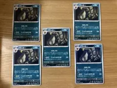 ポケモンカード ブラッキー 5枚セットのサムネイル