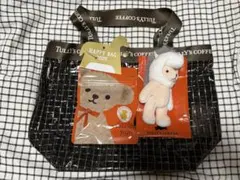 TULLY'S COFFEE 2026 ハッピーバック・マスコット・グミ セット