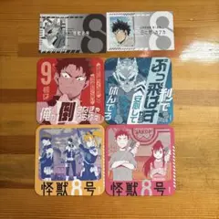 怪獣8号　怪獣8号展　日比野カフカ　アートコースター　名刺カード　セット