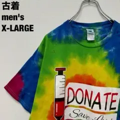 古着 カラートーン Tシャツ タイダイ DONATE ドナー フェス XL