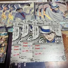名探偵コナン コナンコンサート カードキーホルダー 怪盗キッド - メルカリ