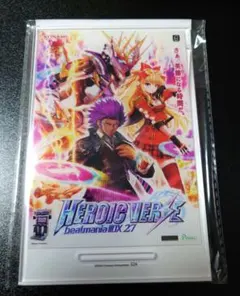 【新品未開封】beatmania IIDX 27 メモリアルポスターコレクションのサムネイル