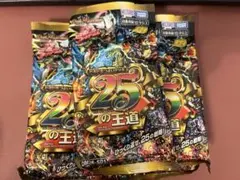 即日発送】デュエル・マスターズ カリスマBEST ドキドキつよいデッキ