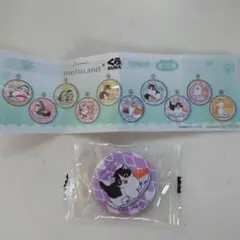 【モフサンド　くら寿司】缶バッジ