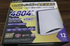 2026年最新】wx11000t12の人気アイテム - メルカリ