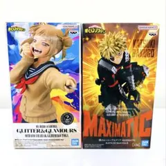 僕のヒーローアカデミア MAXIMATIC 爆豪勝己 フィギュア トガヒミコ