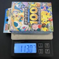 スタートデッキ100 バトルコレクション ミラー 　ポケモンカード112.51~ 112.51g ポケモンカード スタートデッキ100 バトルコレクション ミラー