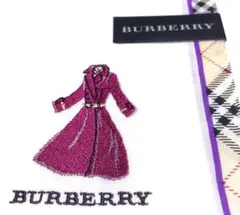 新品　未使用　レア‼️ ★BURBERRY バーバリー 大判ハンカチ
