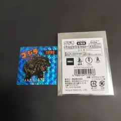 2026年最新】ゴジラデフォルメステッカーの人気アイテム - メルカリ