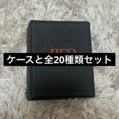 山田涼介 RED ビジュアルカード