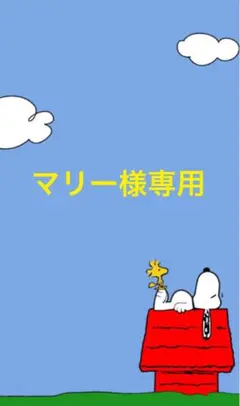 【COACH】コインケース 丸型ブラックシグネチャーキャンバス