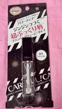 ヴィセ エッセンス リッププランパー 01 ドンキのサムネイル
