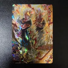 2025年最新】ドラゴンボールヒーローズ mm4 sec5の人気アイテム - メルカリ