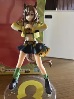 一番くじ C賞 ジャングルポケット フィギュア