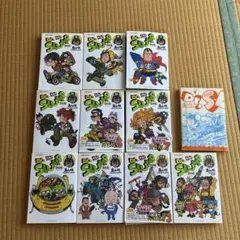 Dr.スランプ 完全版　鳥山明　1〜7 9 12〜13 15巻　11冊