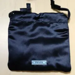新品　未使用　PRADA　袋　アクセサリー入れ　小物入れ