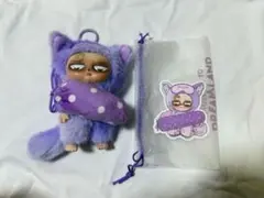 Sleepless grumpipi 2代目グランピピ【紫】