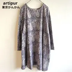 Item thumbnail for item 0bba1e85-a318-45f9-bd7b-42428992579c