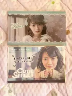 ᙏ̤̫͚ CUTIESTREET 板倉可奈