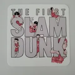 THE FIRST SLAM DUNK　入場者特典