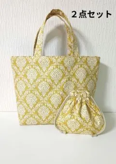 ダマスク　ミニトートバッグと巾着ポーチのセット　ハンドメイド